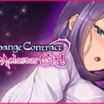 Sex Change Contract and Molester Girl